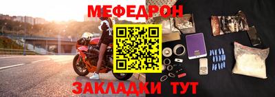 кристаллы Кимры