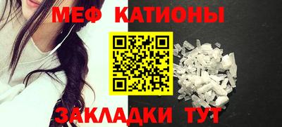 кристаллы Кимры