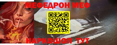 крисы Кинель