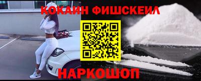 крисы Кинель