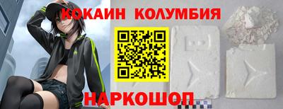 прущая мука Кингисепп