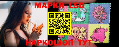 крисы Кинель