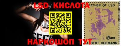 не бодяженный Комсомольск-на-Амуре