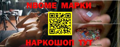 кристаллы Кимры
