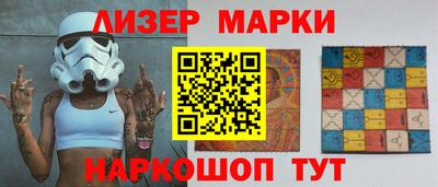 крисы Кинель