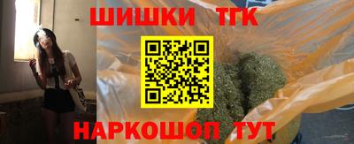 крисы Кинель