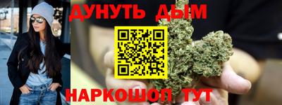 прущая мука Кингисепп