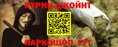 кристаллы Кимры