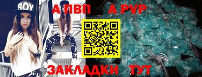 кристаллы Кимры