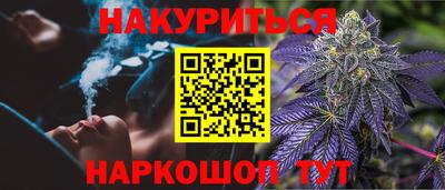 прущая мука Кингисепп