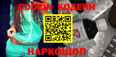 кристаллы Кимры