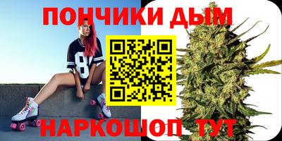 прущая мука Кингисепп