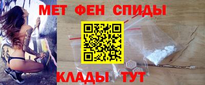 прущая мука Кингисепп
