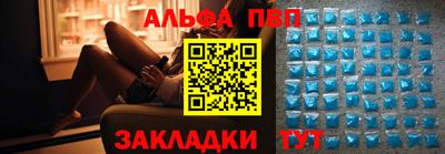 прущая мука Кингисепп