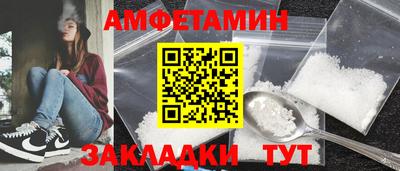 крисы Кинель