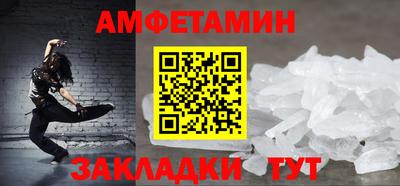 крисы Кинель
