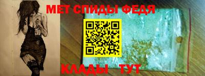 прущая мука Кингисепп