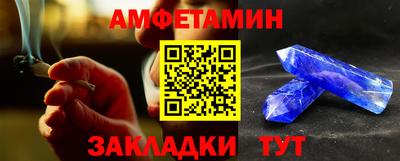 крисы Кинель