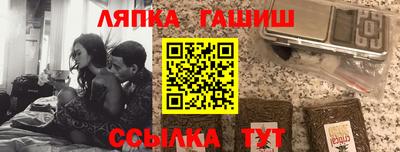 крисы Кинель