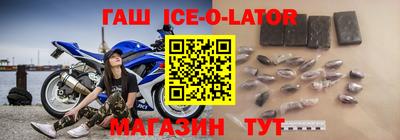 крисы Кинель