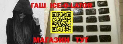 кристаллы Кимры