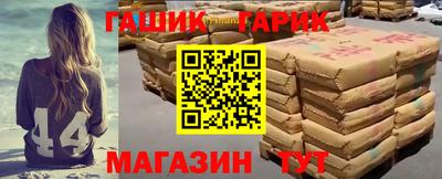 кристаллы Кимры
