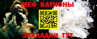 прущая мука Кингисепп