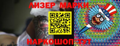 крисы Кинель